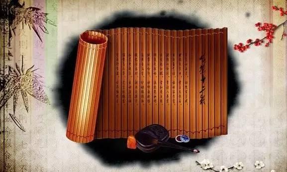 在古代沒有出現(xiàn)紙時，人們普遍使用竹簡